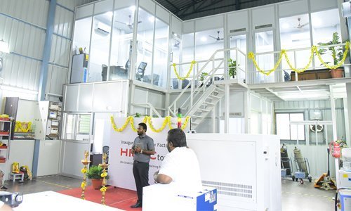 Inauguration of New Manufacturing Facility