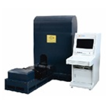 Vibration Test System - HIACC- Dongling